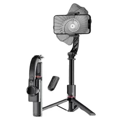 GENERICO - Estabilizador De Cámara L19 Gimbal Para Celular