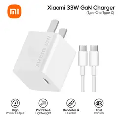 XIAOMI - Cargador Carga Rápida 33w Con Cable Tipo-c Original AD33G