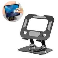 GENERICO - Soporte para tablet Plegable giratorio de 360 Portatil Base Aluminio