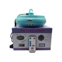 GENERICO - Lámpara De Calefacción Con Control Remoto 200w 300w 500w