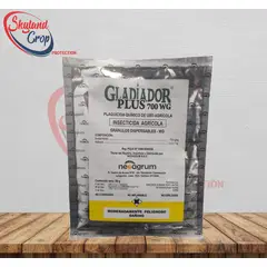 GENERICO - GLADIADOR PLUS 700 WG INSECTICIDA AGRÍCOLA
