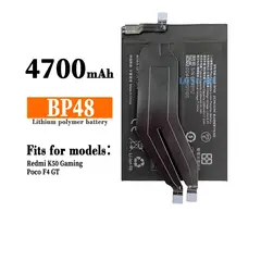 GENERICO - BATERIA REDMI K50 GAME - POCO F4 GT  BP48 NUEVO