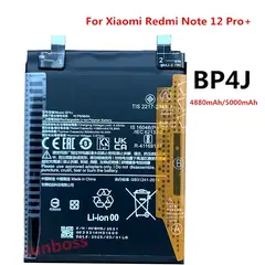 GENERICO - BATERIA  REDMI NOTE 12 PRO +    BP4J  NUEVO