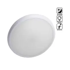 OPALUX - Luminaria LED con Sensor de Microondas ST-707B