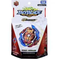 TAKARA TOMY - BEYBLADE BURST B-150 UNION ACHILLES