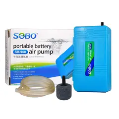 SOBO - BOMBA DE AIRE A PILAS SB-960