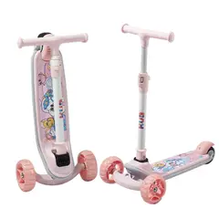 KUB - Scooter niña Rosado plegable con 4 niveles reforzado