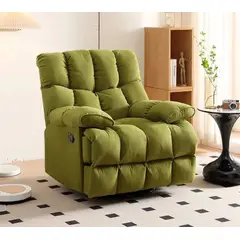 GENERICO - Sillón Mecedora Giratorio Manual Verde