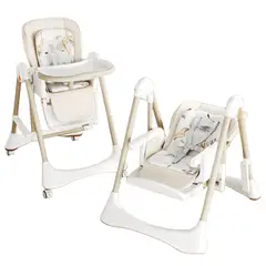 GENERICO - Silla de Comer Mecedora Multifuncional Beige