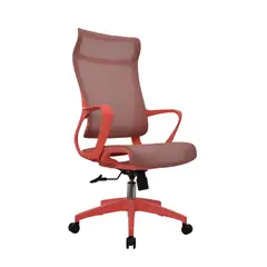 BONNO - Silla de Escritorio Rigs Full Malla Rosada Bonno