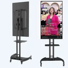 GENERICO - Rack Soporte De Pedestal Giratorio para TV 32 a 75- SPG1520