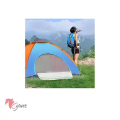 NO LOGO - Carpa Manal Para 2 Personas