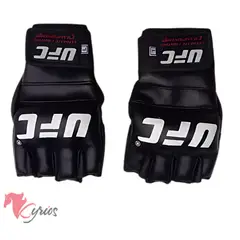 NO LOGO - Guantes Vale Todo Nacional