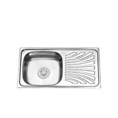 GENERICO - LAVADERO DE COCINA 1 POZA C/ ESCURRIDERO 75x40CM