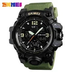 SKMEI - Reloj Deportivo Analógico Digital 1155 Verde Militar