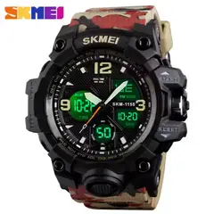 SKMEI - Reloj Deportivo Analógico Digital 1155 Camuflado Rojo