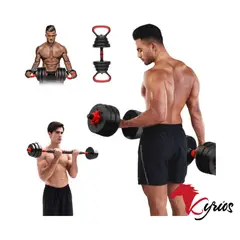 NO LOGO - Convertible Set De 20 kg