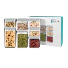 GENERICO - Set de 7 Contenedores Multiusos Sello Hermetico Boton Push Libre BPA