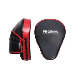 PROIRON - Manoplas o Guantaletas de Entrenamiento para Boxeo Par