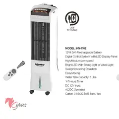 NO LOGO - Ventilador Con Batería Recargable Y Temporizador