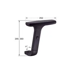 OFIDEAS - Pack De 2 Brazos Para Silla De Oficina Giratoria Regulable PU