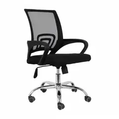 GENERICO - SILLA ATLANTIS PARA OFICINA ERGONOMICA GIRATORIA DE MALLA TIPO MESH