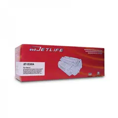 HP - Tóner para CE285A compatible