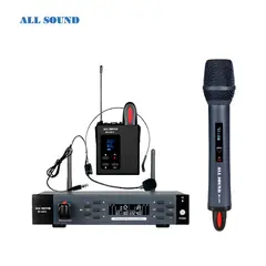 ALL SOUND - MICROFONO PROFESIONAL PARA EVENTOS SERIE MT-LN7V DUAL