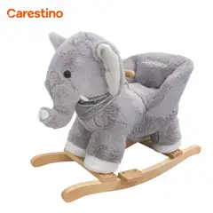 CARESTINO - Mecedor Peluche Musical -ELEFANTE- Gris