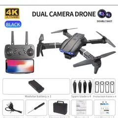 GENERICO - DRON E99 CON CAMARA