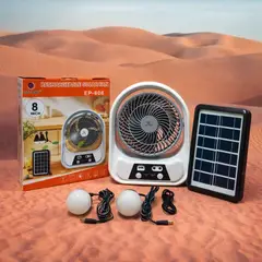 INSPIRA MARKET - Ventilador Solar Multifuncional