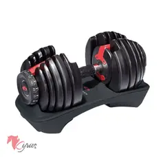 NO LOGO - Mancuerna Ajustable De 24 KG