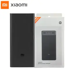 XIAOMI - Power Bank Cargador Portatil 18w 30000 mAh Carga Rapida