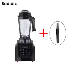 LICUADORA - PROFESIONAL BLDC 25 NEGRO 2.5 L