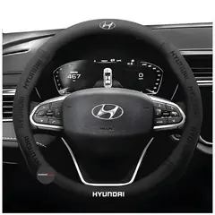 JETLIFE - Forro De Timón Premium HYUNDAI Color Negro