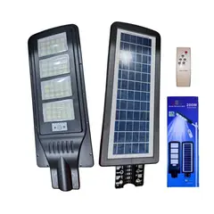 CUBULL - Reflector solar 200w con base