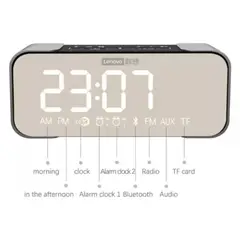 LENOVO - Parlante Radio Despertador Reloj L022 Rosa Oro