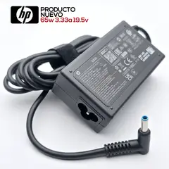 HP - Cargador ORIGINAL 65w 3-33a 19-5v nuevo en caja