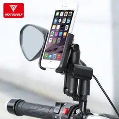 MOTOWOLF - SOPORTE DE CELULAR PARA MOTO MDL2821