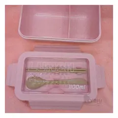 RYBIU IMPORT - Recipiente Dinamico para Comida Rosado Y+Gift MiniAgenda