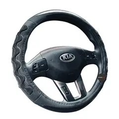 JETION - Forro De  Timon Universal Diseño  Antiestres  37-38CM