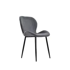 OFIDEAS - Silla De Comedor Diseño Sol Tapizado Gris Ofideas