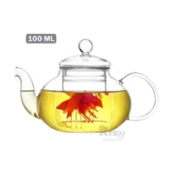 RYBIU IMPORT - Caldera Liviana de 100ML Transparente Y+Envoltorio de Regalo