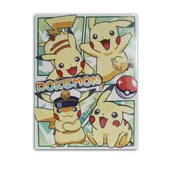GENERICO - CUADRO PINTURA DE DIAMANTES 30X40 - PIKA CHU