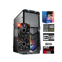 ANTRYX - Computadora PC GAMER Core I7 6700 16GB RAM SSD 500GB Tvideo RX 580 8GB CASE RGB