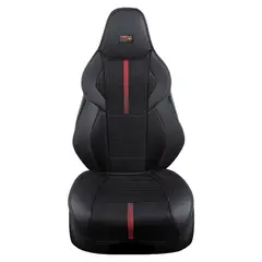 RED BULL - Funda De Asiento Premium Red Bull Racing Individual Auto