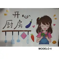 GENERICO - Pegatinas de pared para cocina