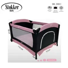 STOKKER BABY - Cuna Corral Cosmo Rosado