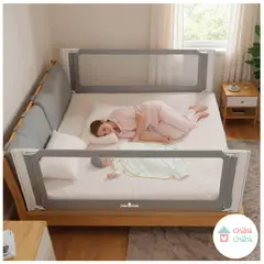 CHIBI CHIBI - Pack Laterales Barandas De Seguridad Chick Deluxe De 190mt