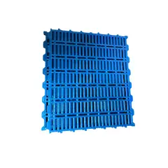 GENERICO - SLAT PISO PLASTICO PARA CERDOS DE 60×70 CM
